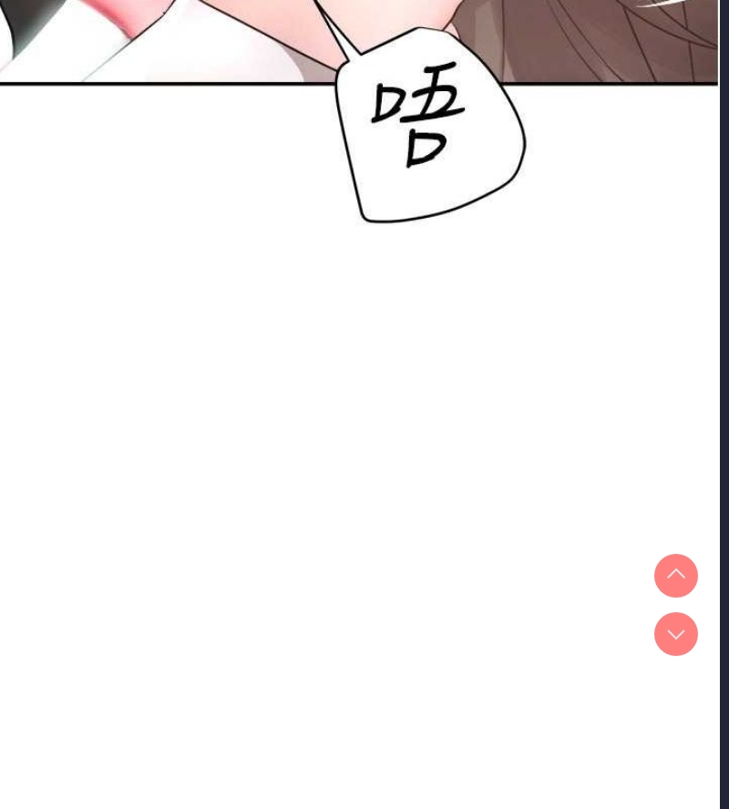 黑道千金