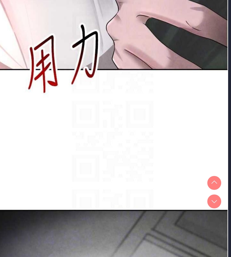 黑道千金