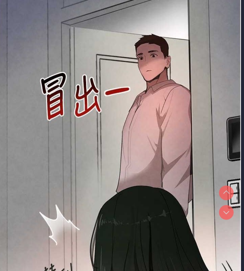黑道千金