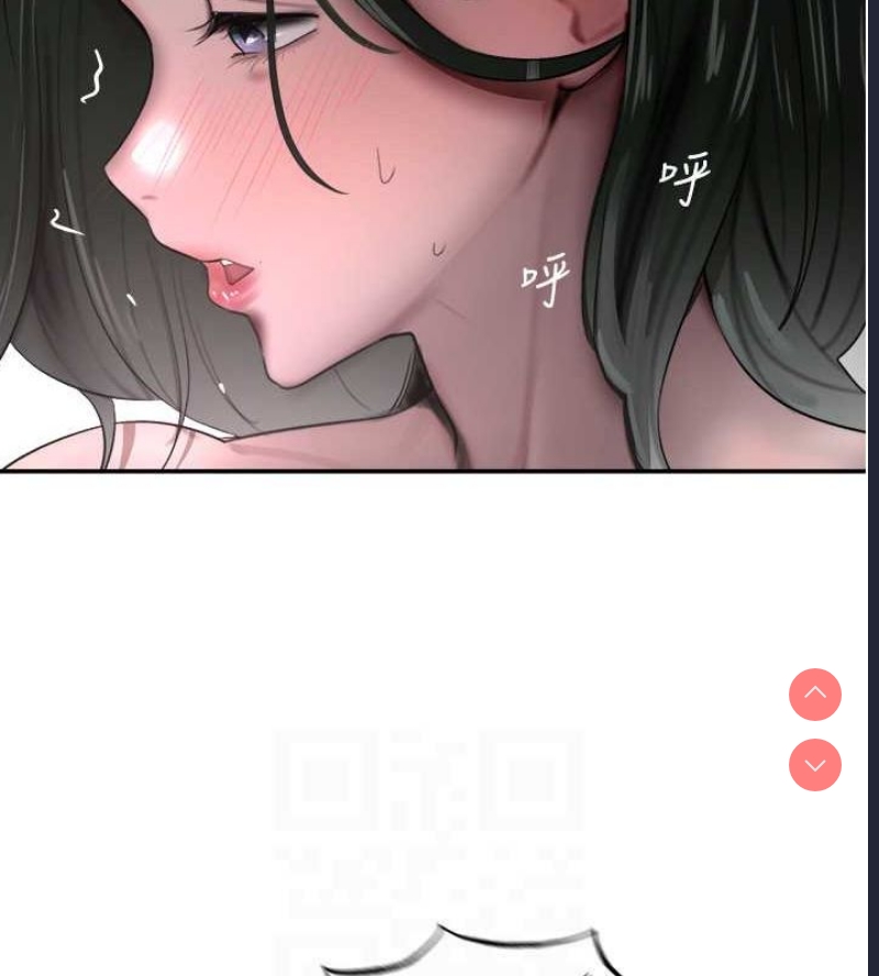 黑道千金