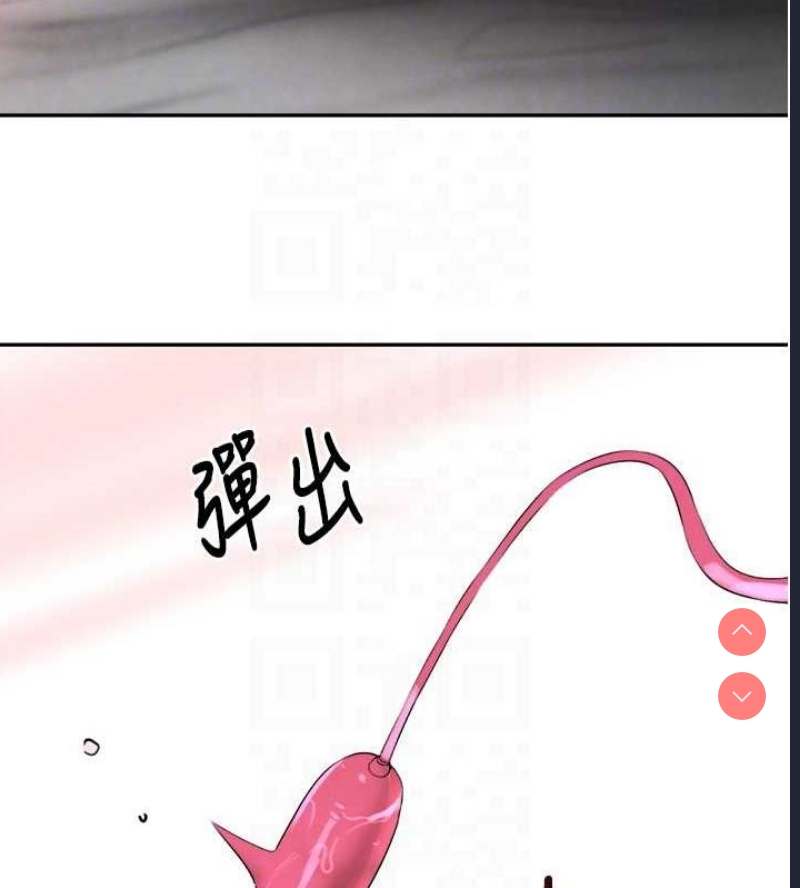 黑道千金