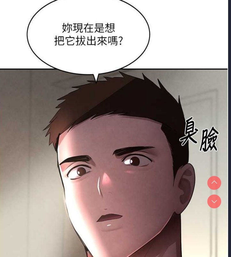 黑道千金