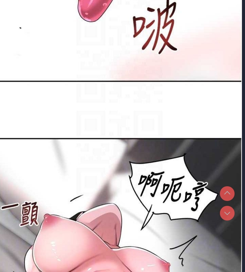 黑道千金