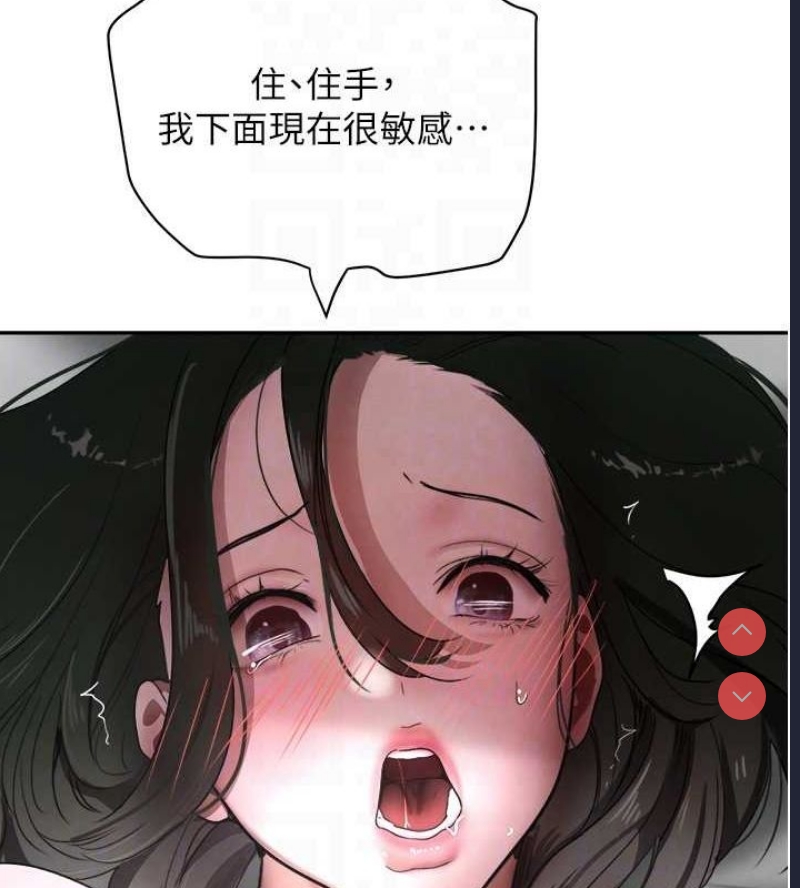 黑道千金