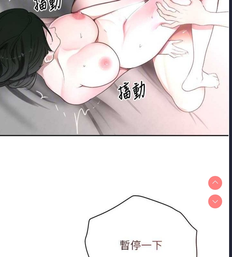 黑道千金