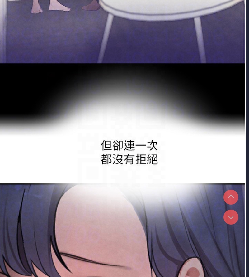 黑道千金