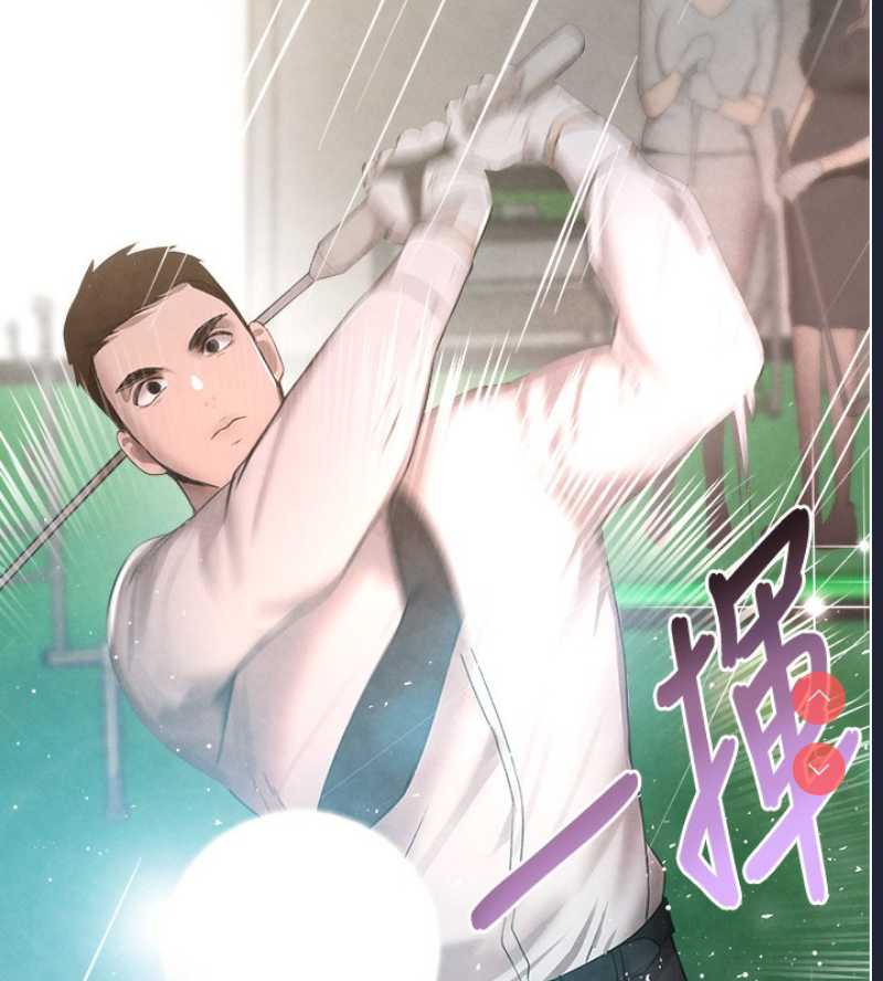 黑道千金