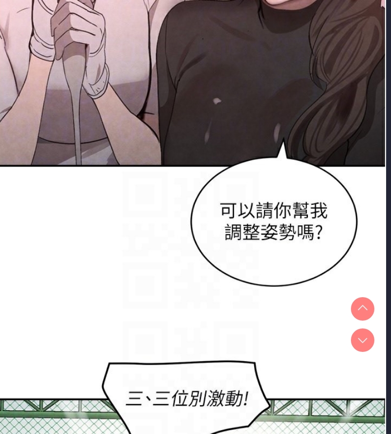 黑道千金