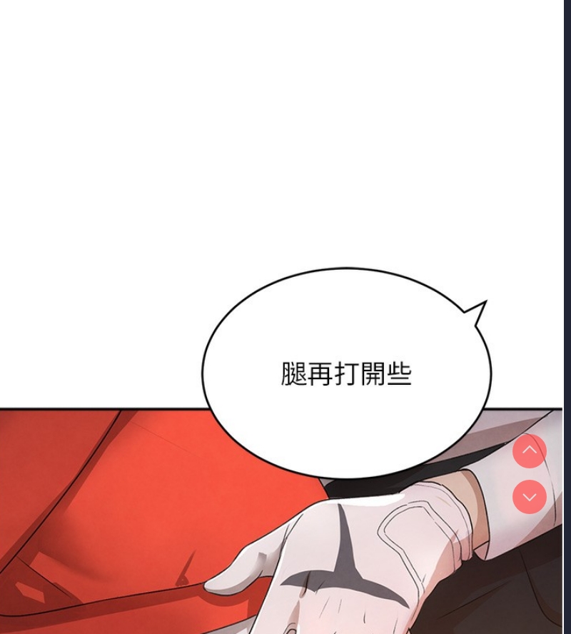 黑道千金