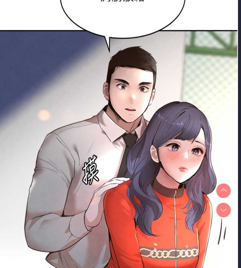 黑道千金