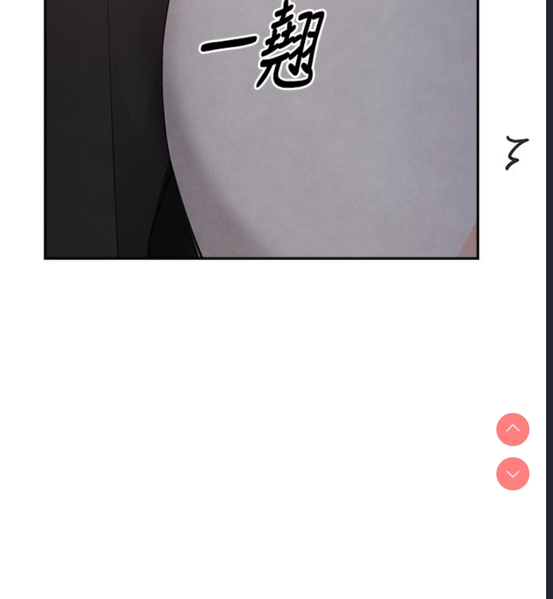 黑道千金
