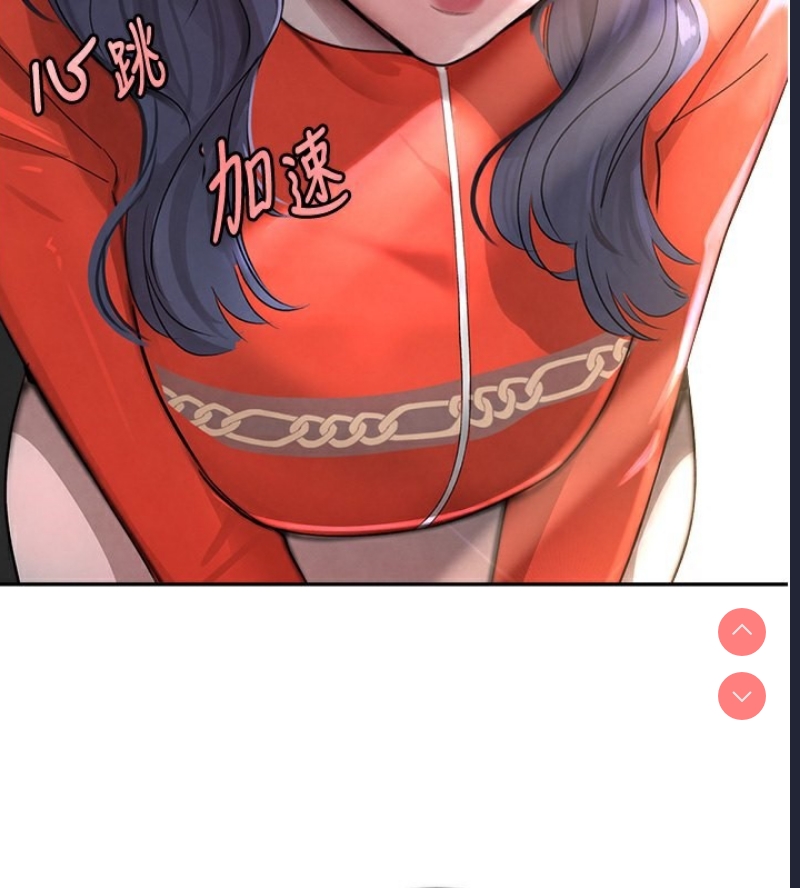 黑道千金