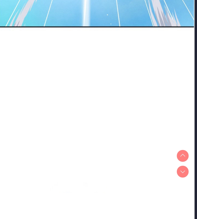 黑道千金