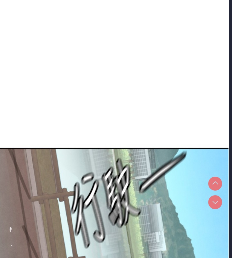 黑道千金