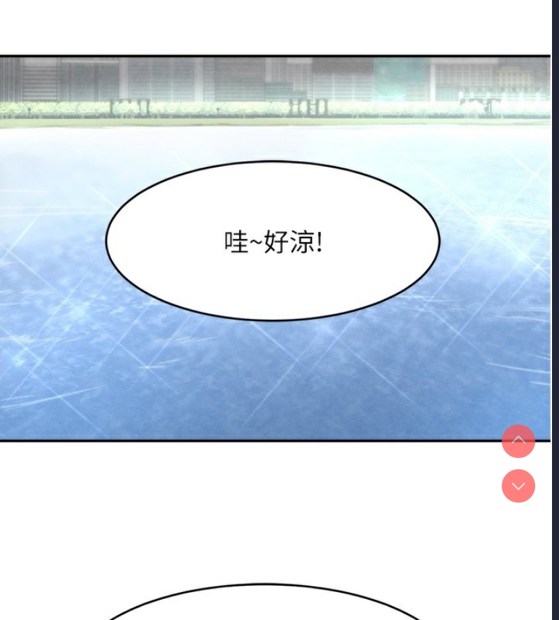 黑道千金