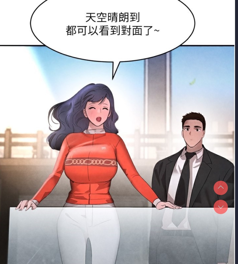 黑道千金