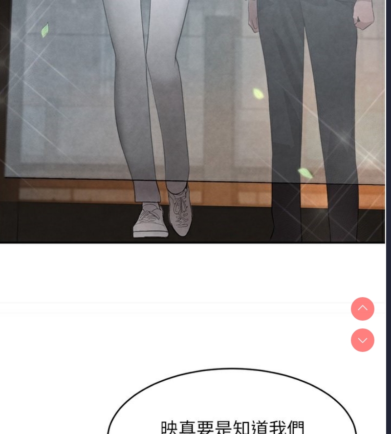 黑道千金