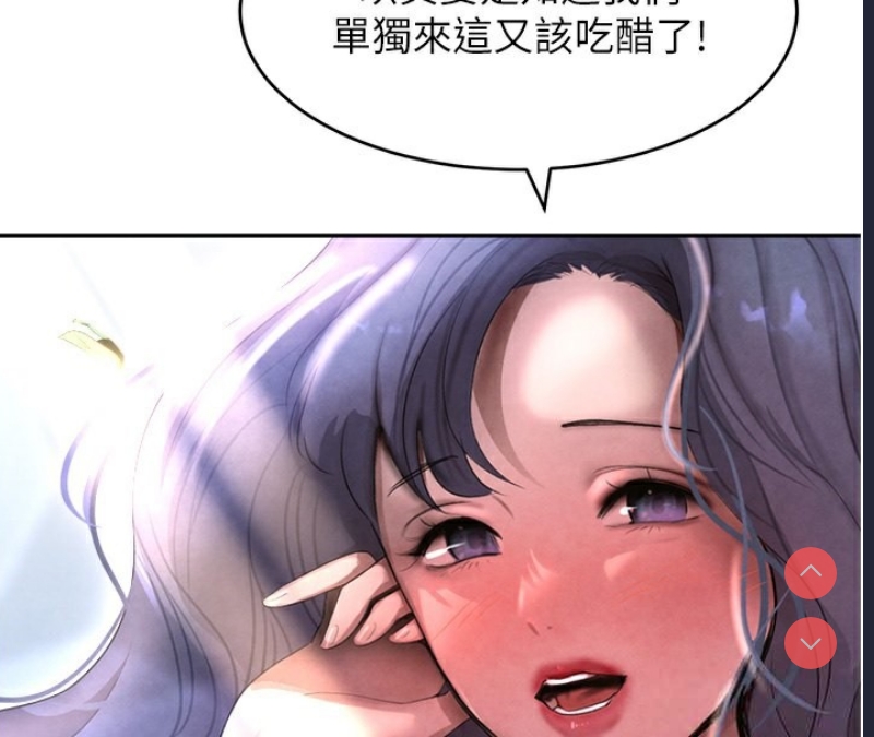 黑道千金