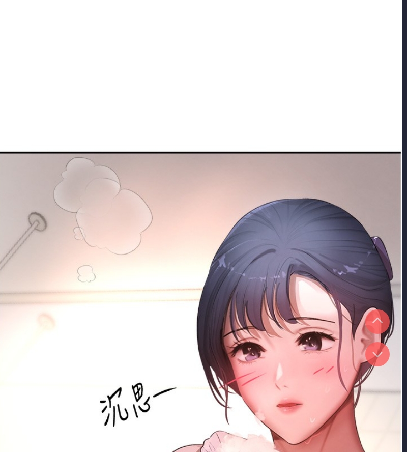 黑道千金
