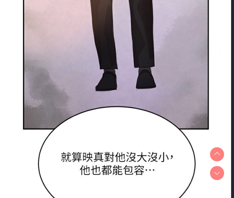 黑道千金