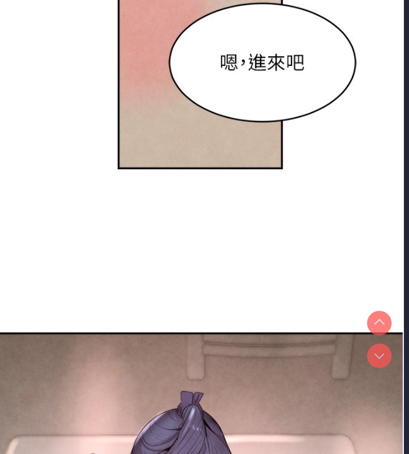黑道千金