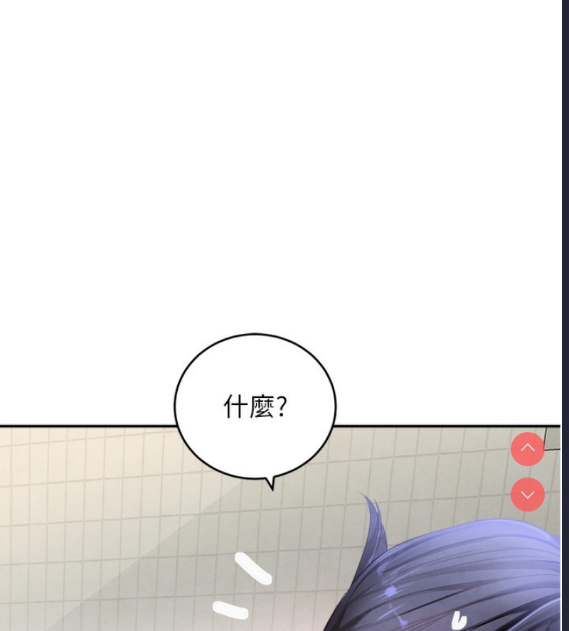 黑道千金