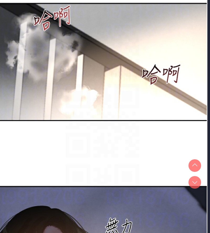 黑道千金