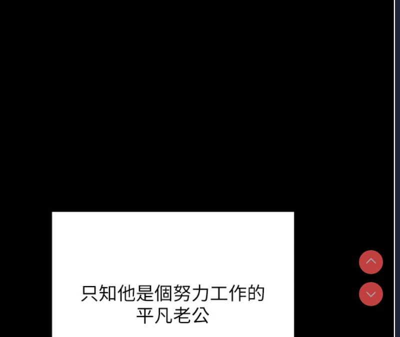 黑道千金