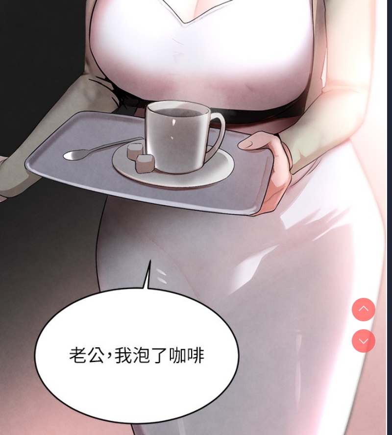 黑道千金