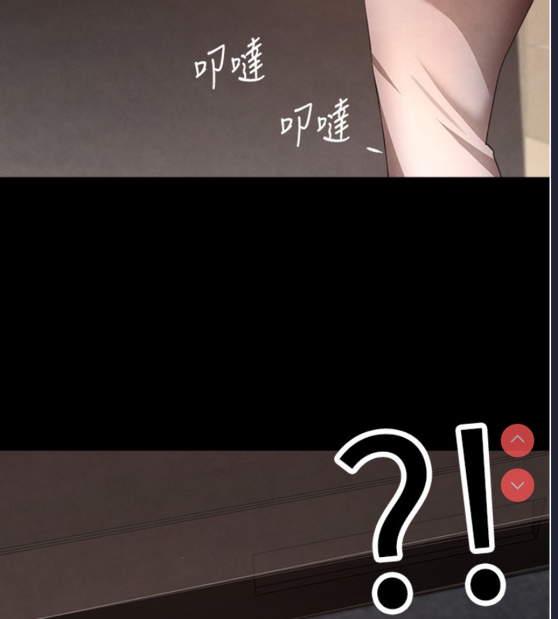 黑道千金