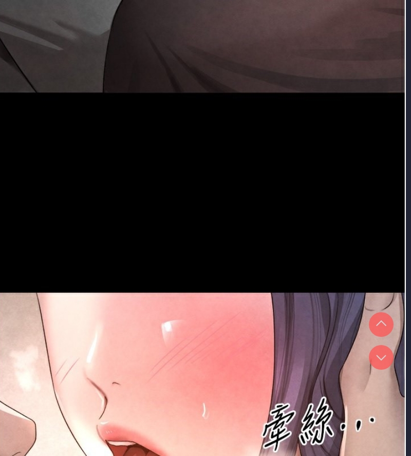 黑道千金