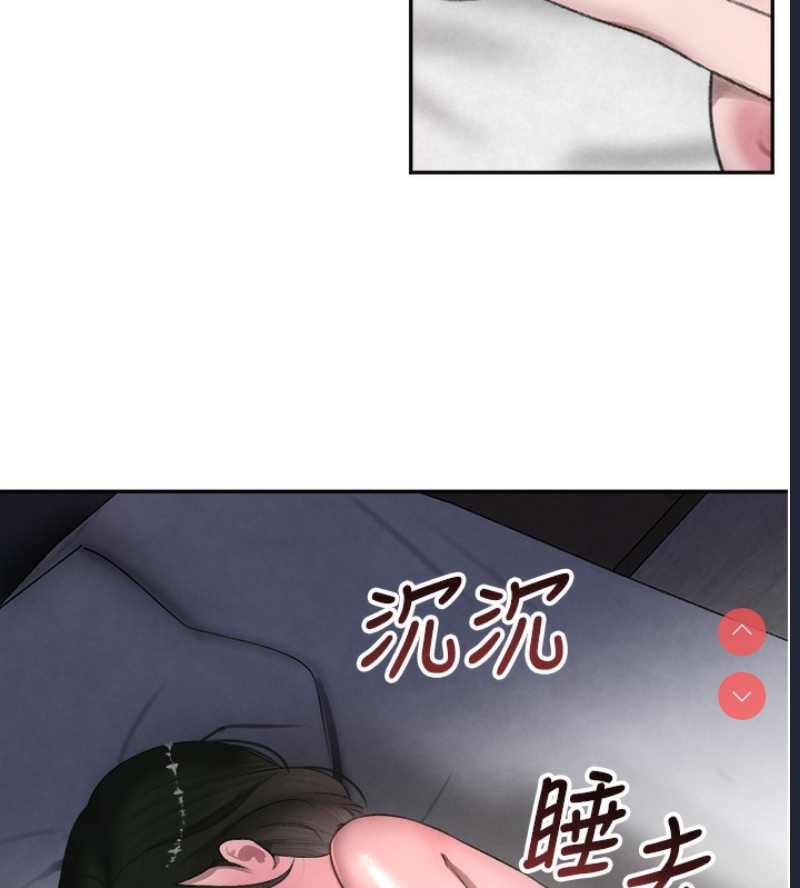 黑道千金