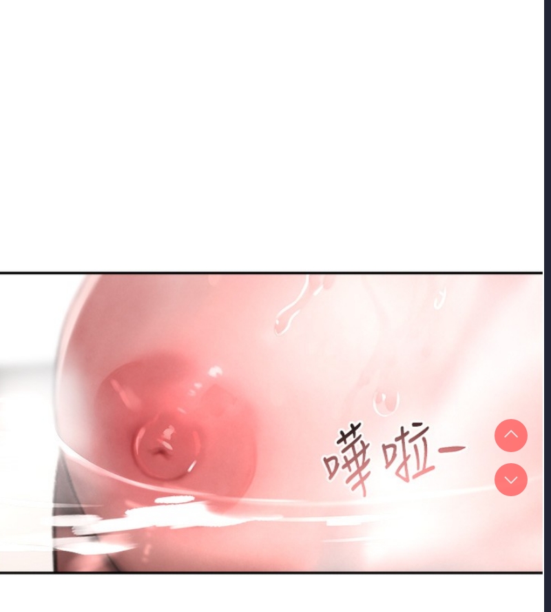 黑道千金