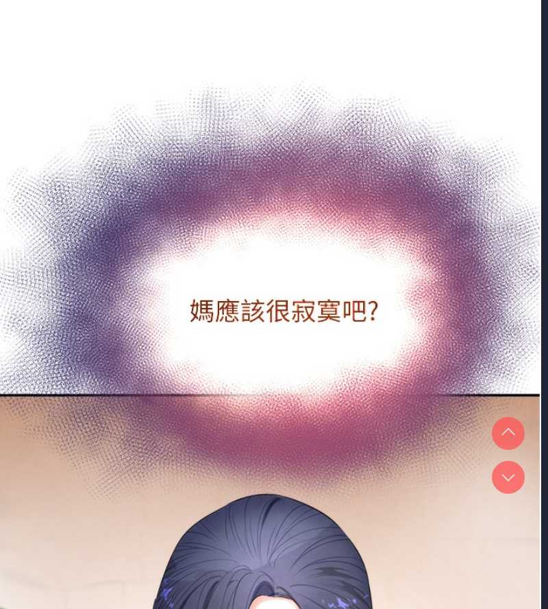 黑道千金