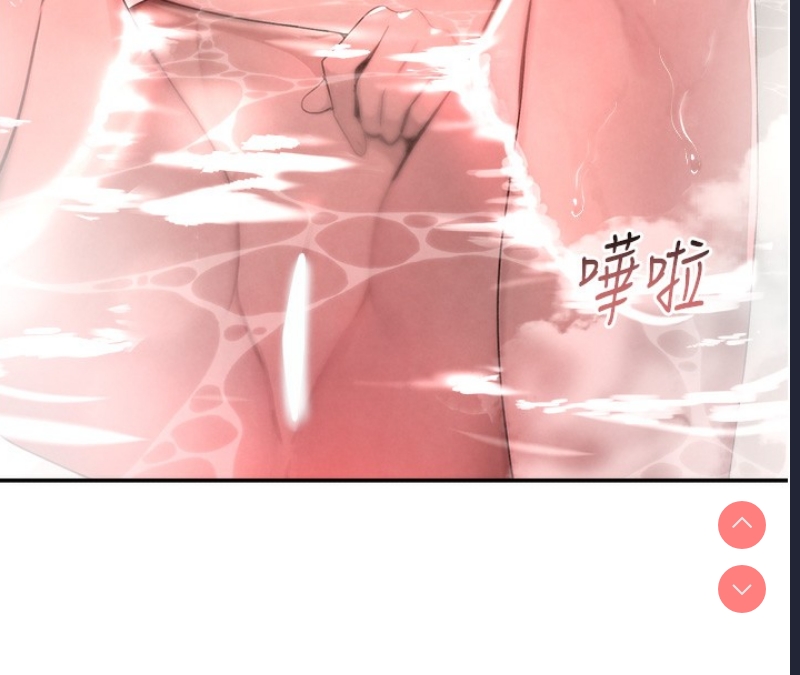 黑道千金