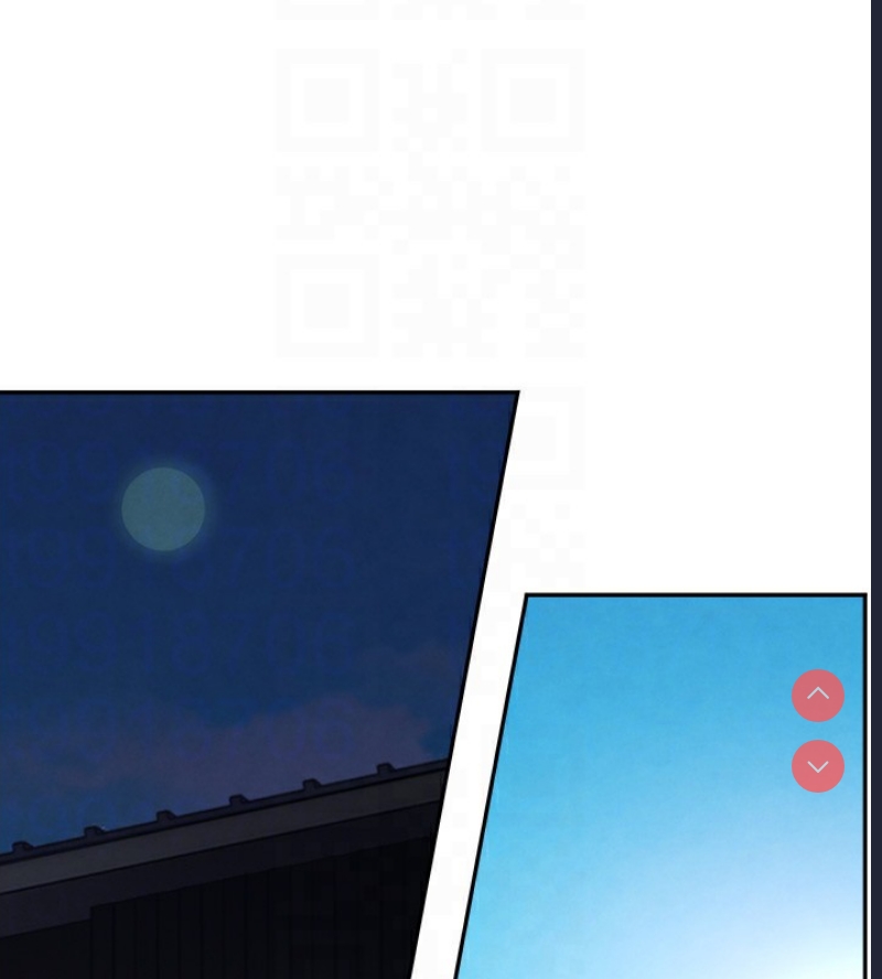黑道千金