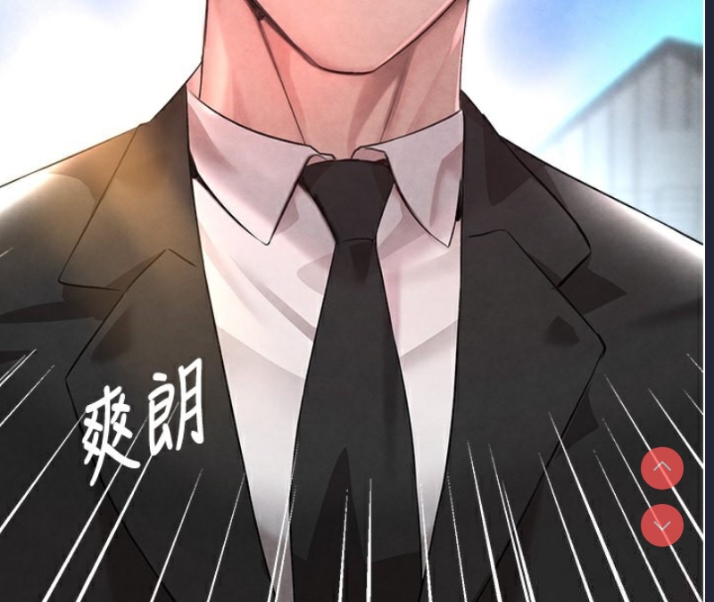 黑道千金