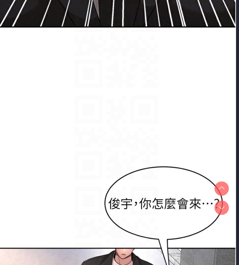 黑道千金