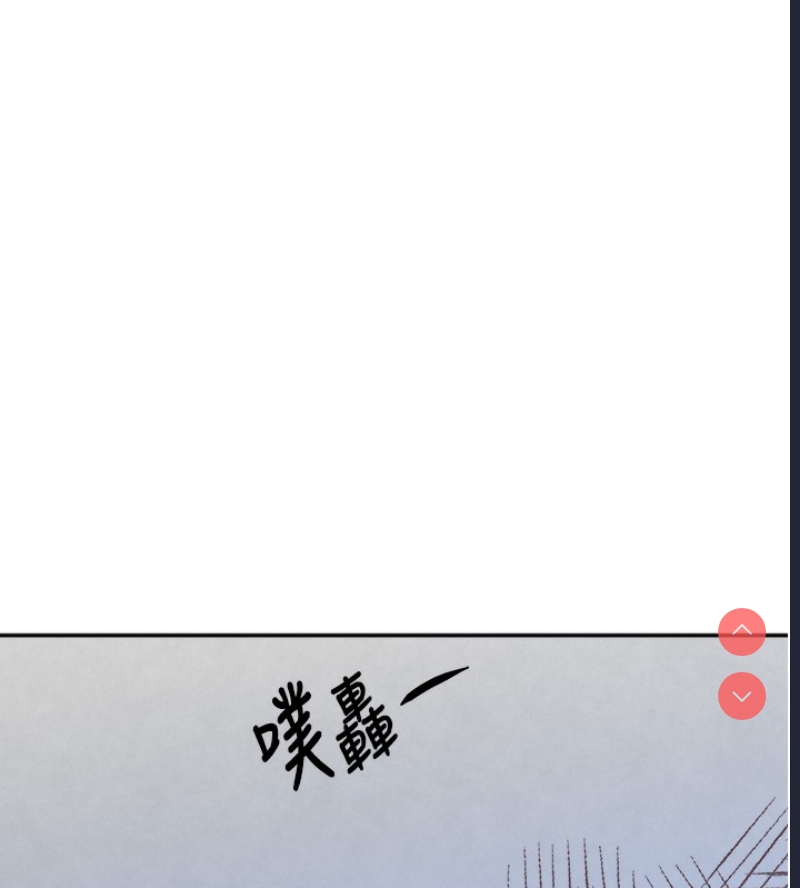 黑道千金