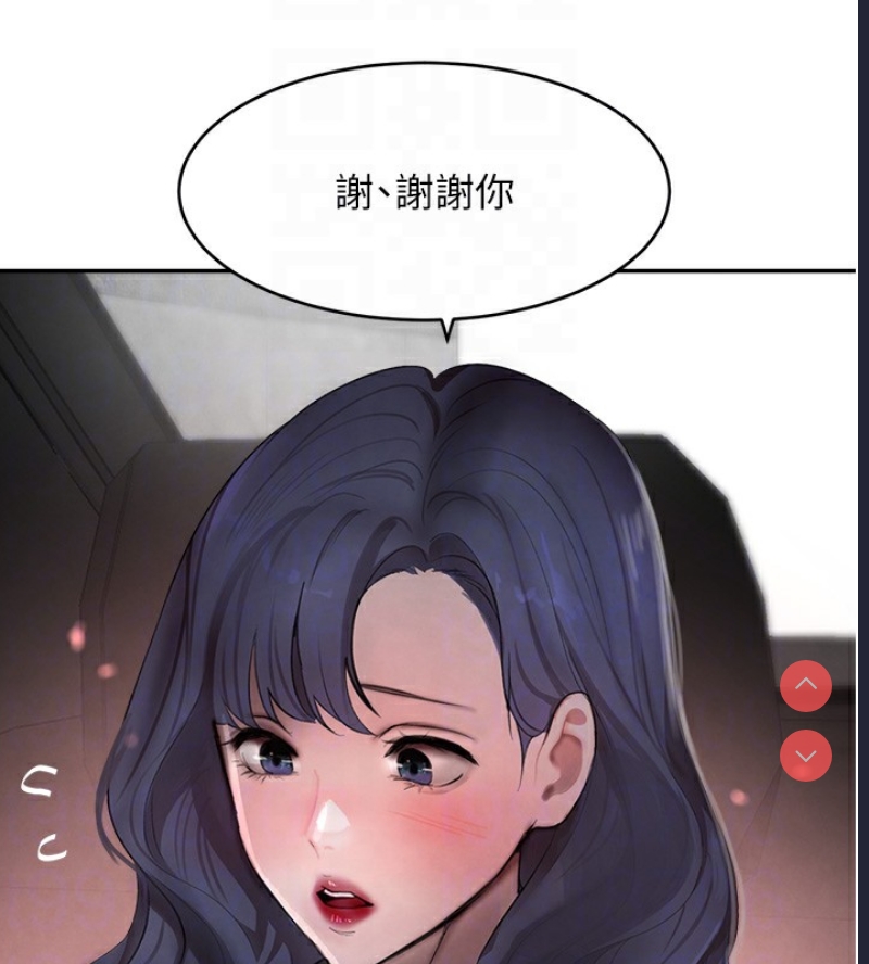黑道千金