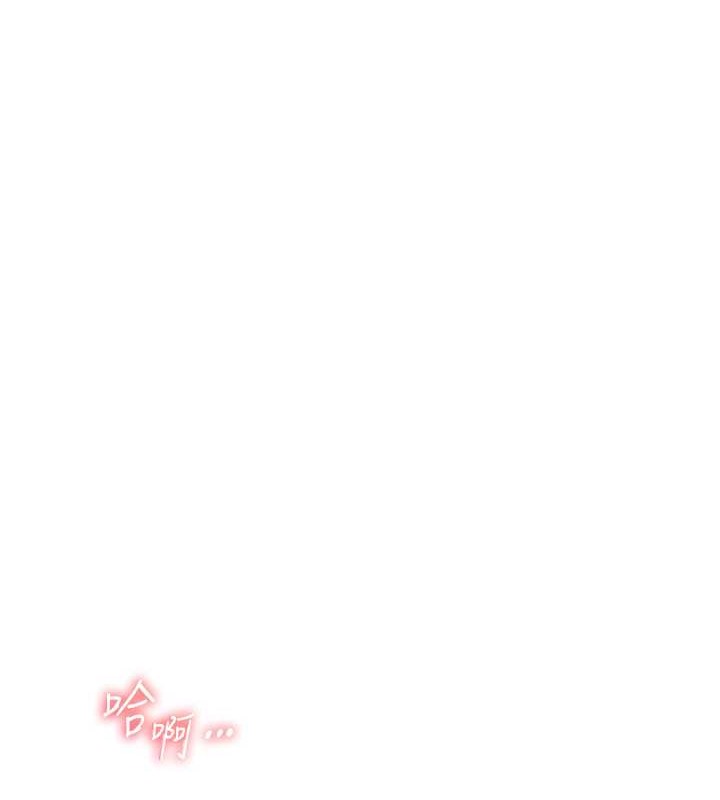 老师的亲密指导