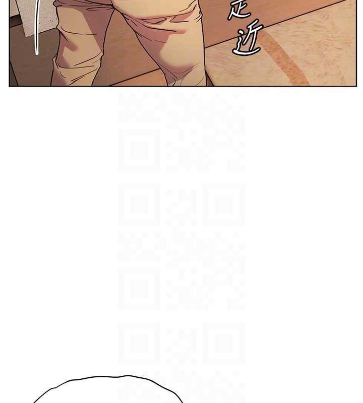 老师的亲密指导