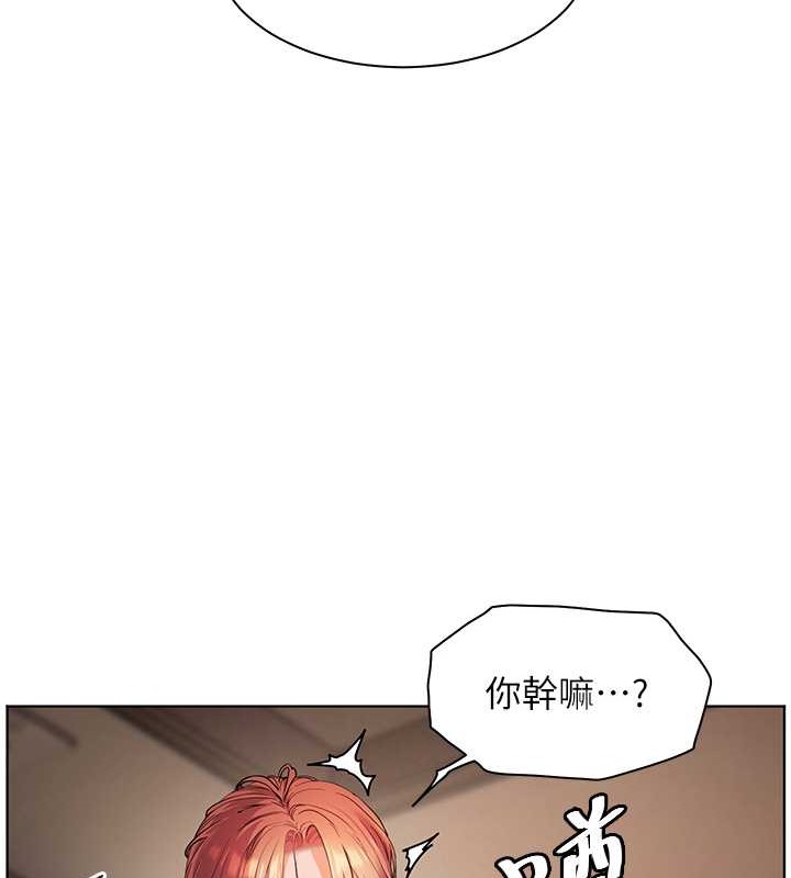 老师的亲密指导