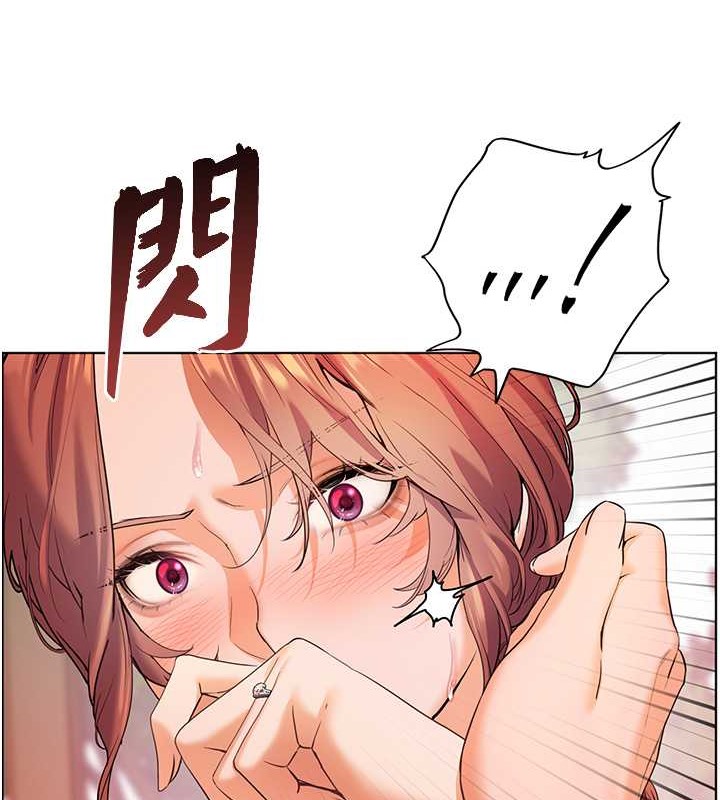 老师的亲密指导