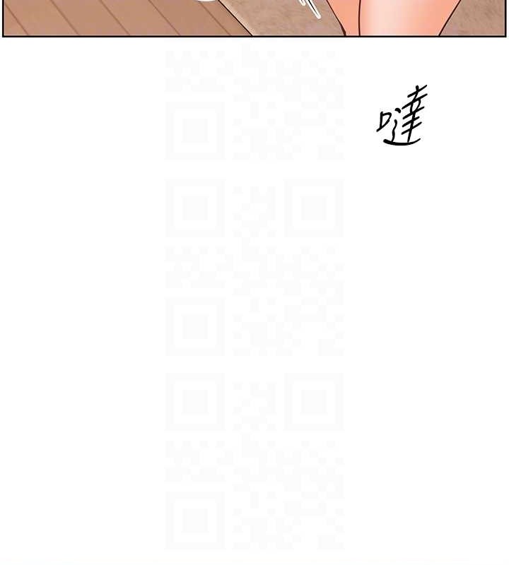 老师的亲密指导