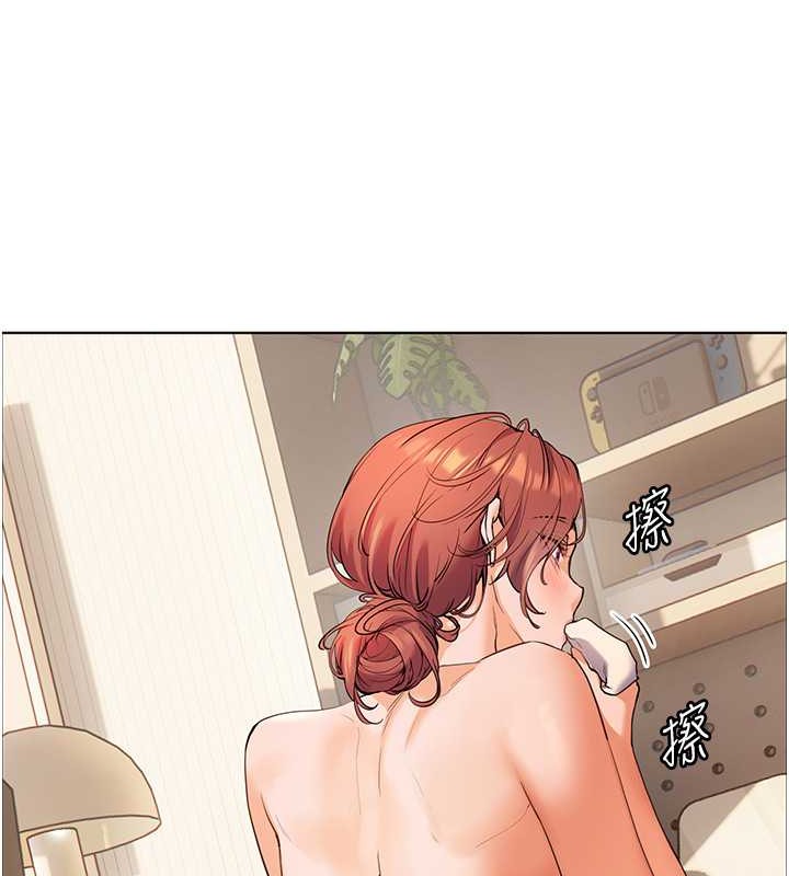 老师的亲密指导