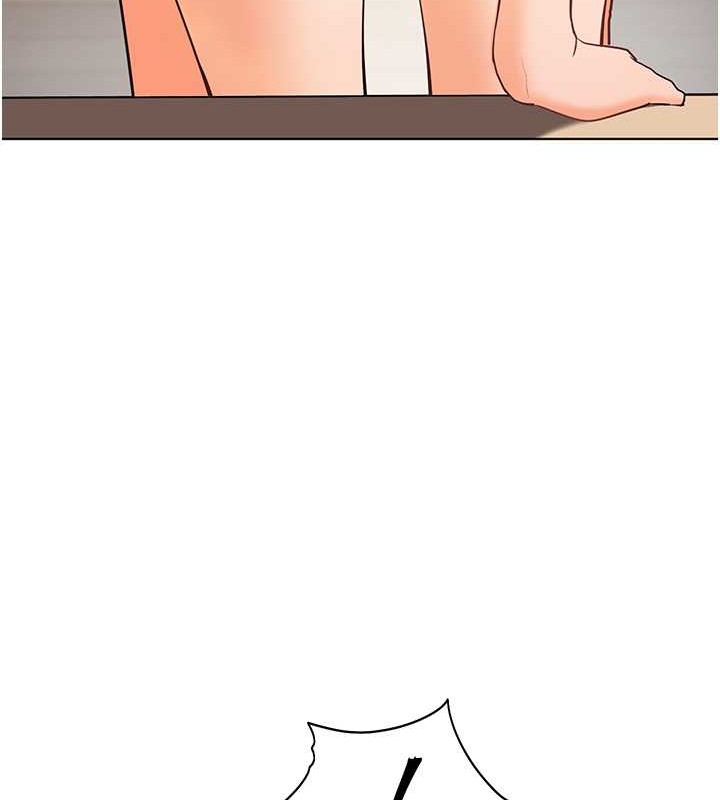 老师的亲密指导