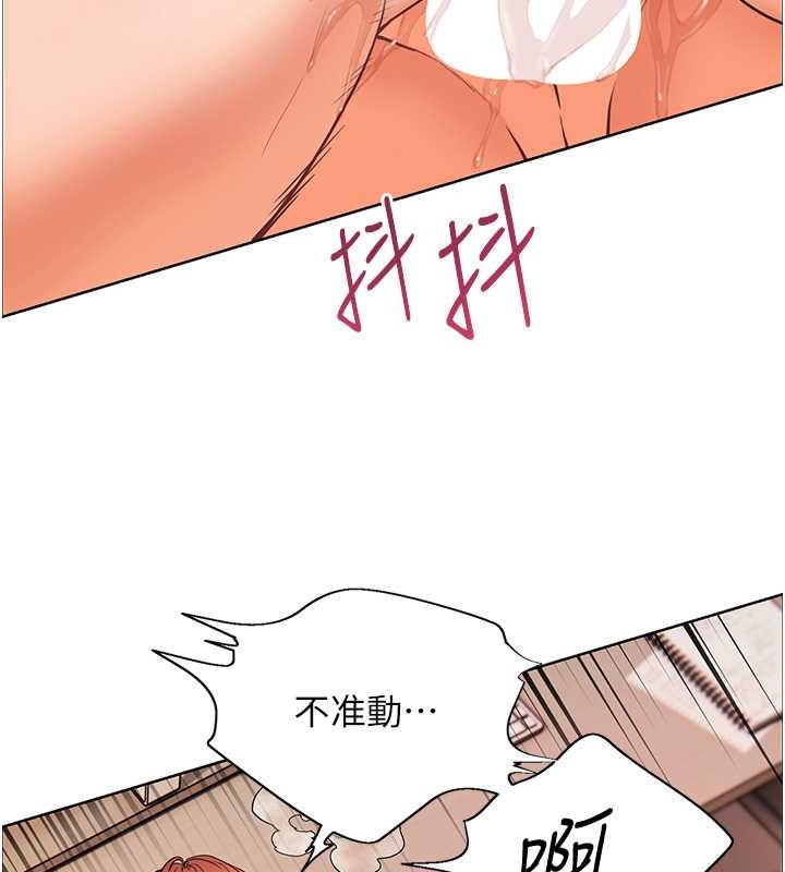 老师的亲密指导