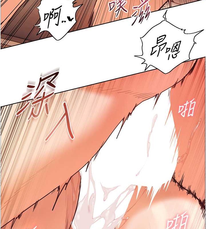 老师的亲密指导