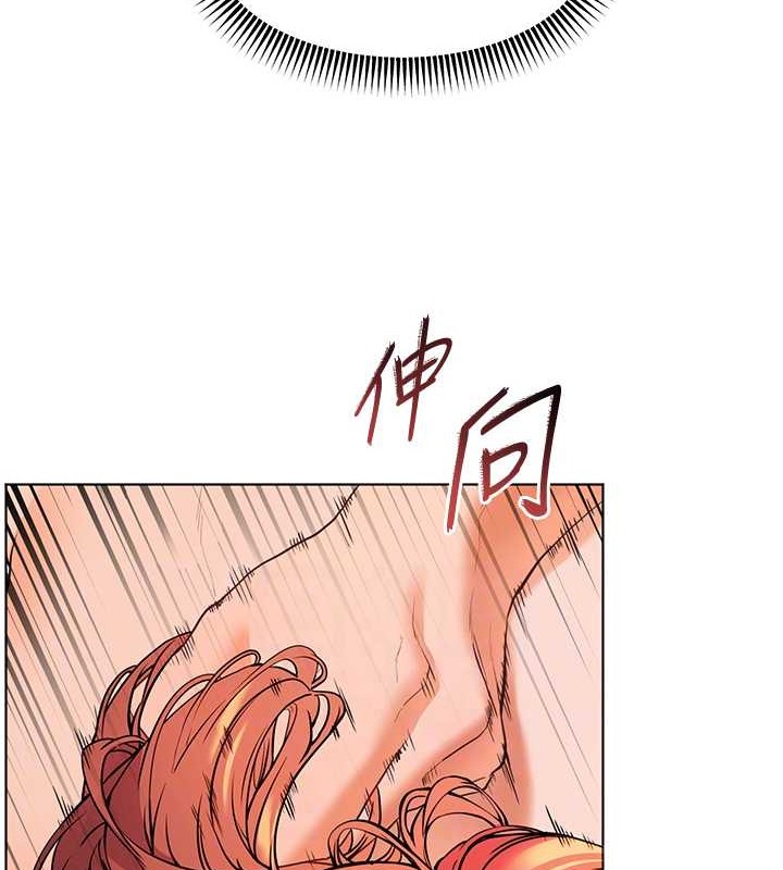 老师的亲密指导